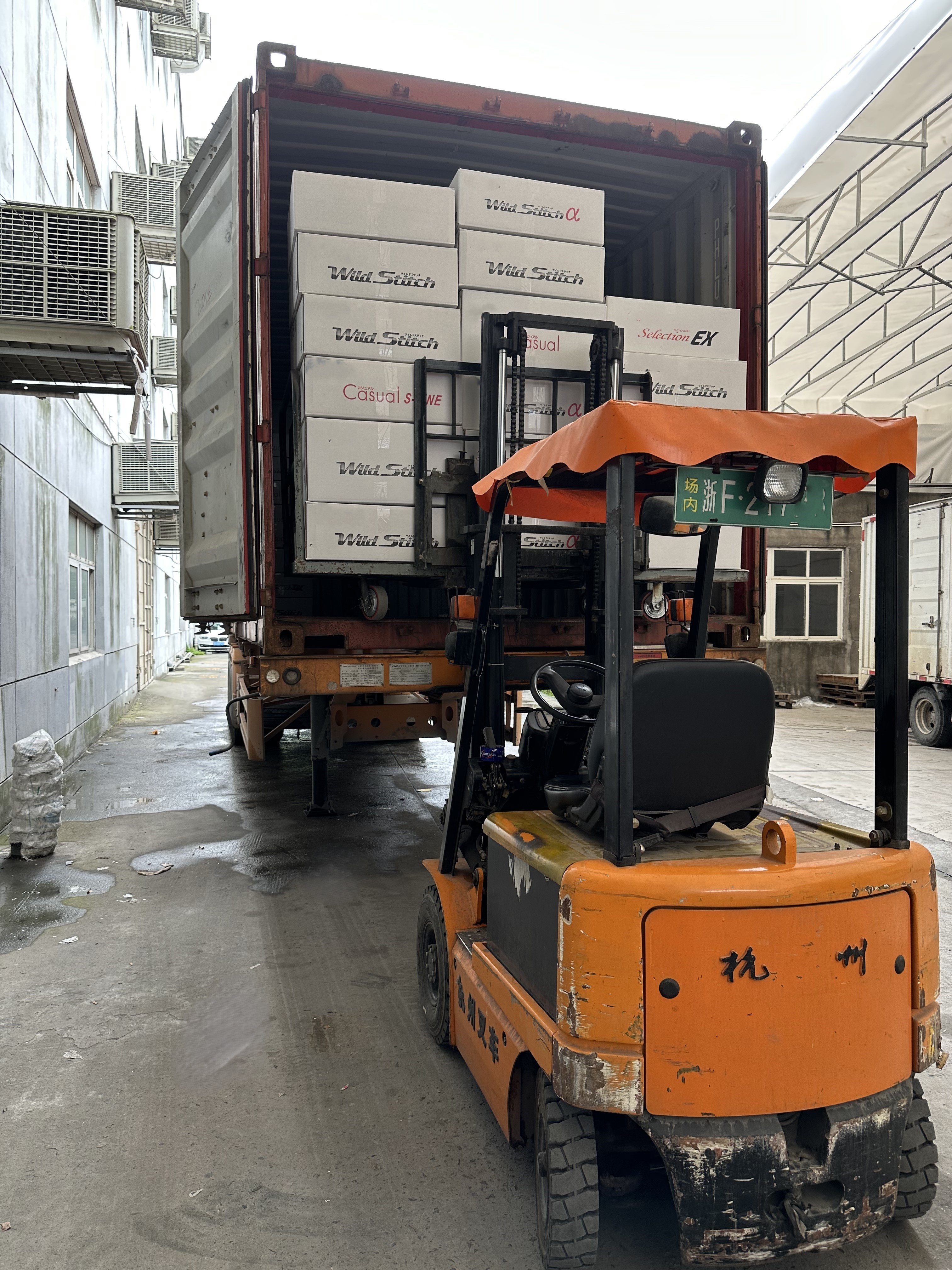 A Zhejiang Tianmei Auto Seat Co., Ltd. gondoskodik a szállításról még ma, garantált minőséggel és kapacitással!